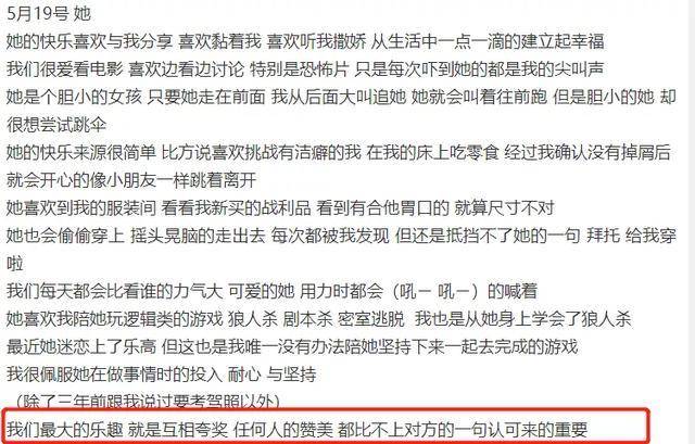 关于新澳门天天开好彩大全软件优势及接洽释义解释落实的文章