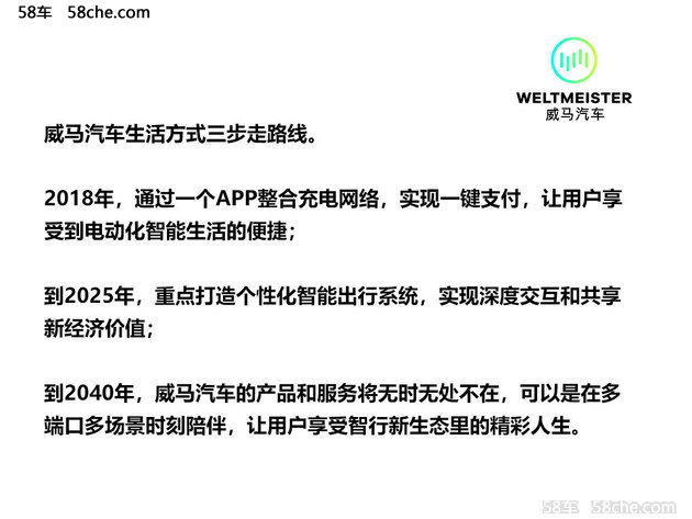 新澳门今晚开特马结果查询与智计释义解释落实的探讨