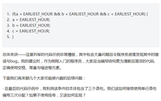 精准新传真，从释义解释到落实行动的关键路径探索——以数字7777788888为例