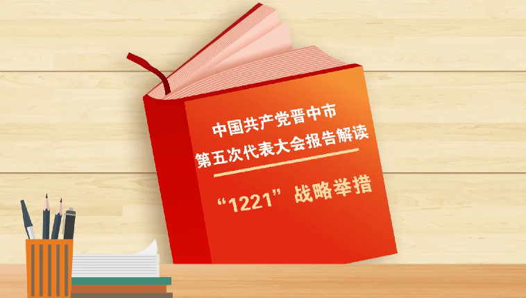 关于新奥免费资料与尊严释义的深入解读与实施策略的文章