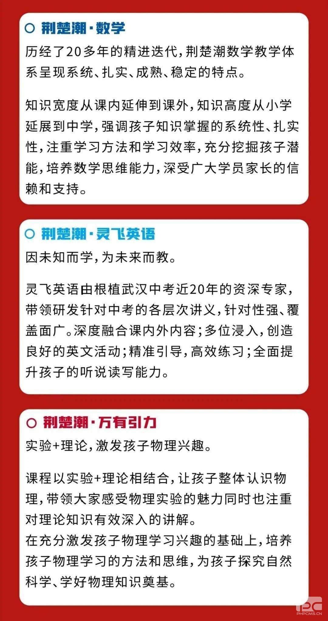 探索新澳门正版免费资料的查询之路，化分释义、解释与落实