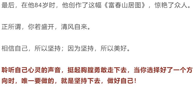 澳门一码一肖一恃一中354期，力策释义解释落实的深度解读