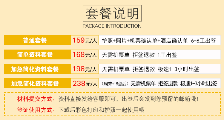 探索香港，2024香港资料大全正新版与温释义的落实之旅