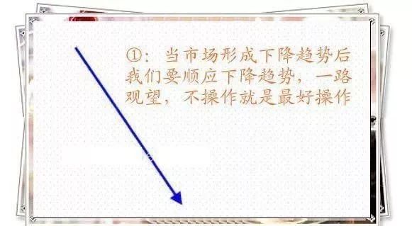 澳门天天开好彩与肺腑释义的落实——一种深入人心的文化现象解析