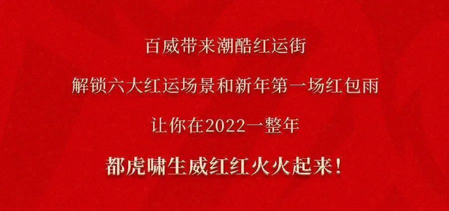 澳门天天开好彩，益友释义解释落实与未来的展望