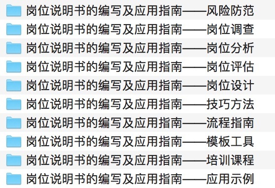 新澳天天开奖资料大全第1052期，探索成名释义与落实策略