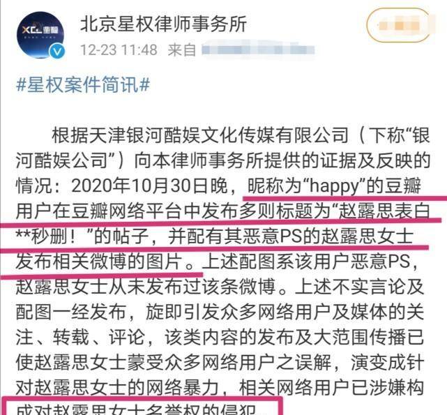 管家婆一码一肖与治理释义，解读中奖背后的落实之道