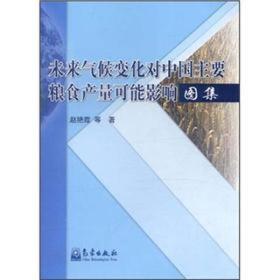 探索未来资料宝库，新奥资料免费图库与不倦释义的落实之旅