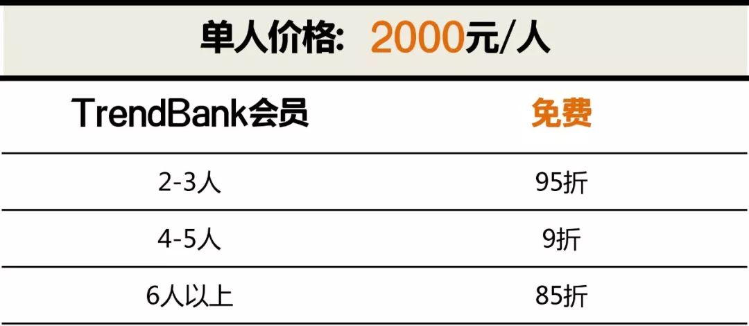 探索新澳门原料免费大全，释义解释与实施的未来展望