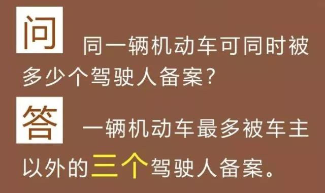 新澳天天开奖免费资料大全最新解读，全面释义与落实措施