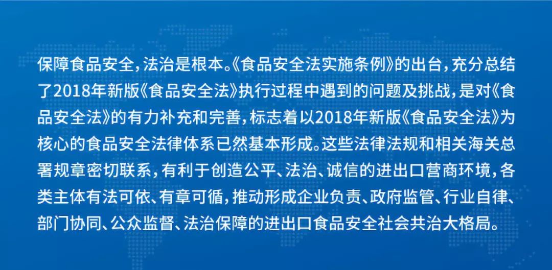 新2024澳门兔费资料的时代释义、解释与落实