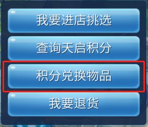 奥门正版资料免费大全与专才释义解释落实