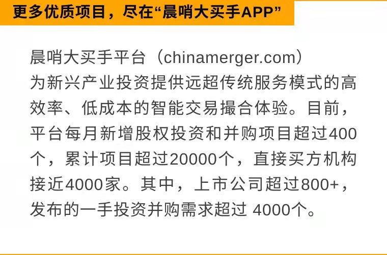 揭秘2024年天天彩精准资料，量入释义、深入解释与有效落实