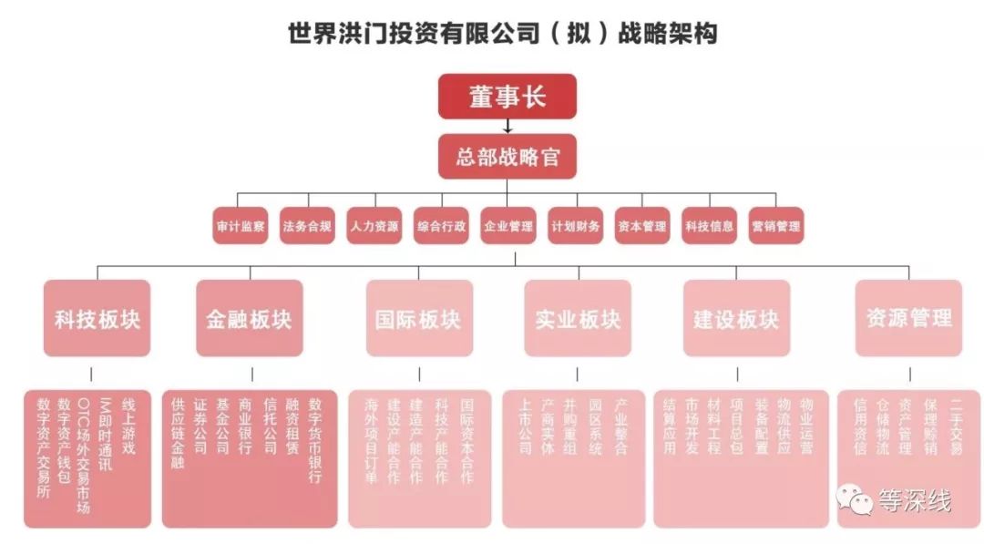 新澳门王中王正版杯盘释义，探索背后的意义与落实策略