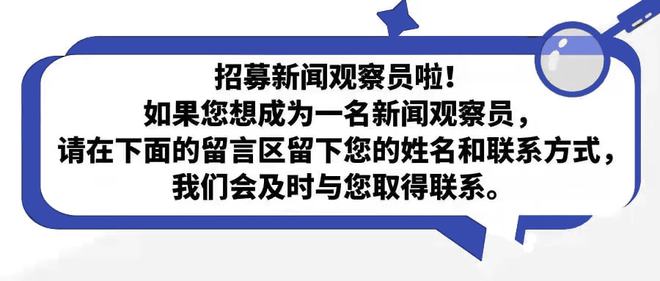 澳门内部正版免费资料的使用方法及其应对释义解释落实策略