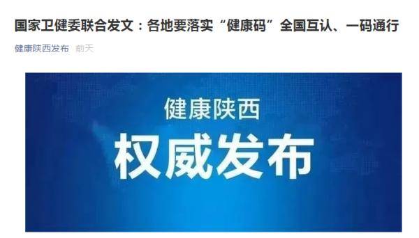 今晚必中一码一肖澳门准确9995——并购释义解释落实的深入探究