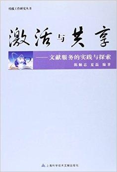 黄大仙精选正版资料的优势与清新释义，落实解析