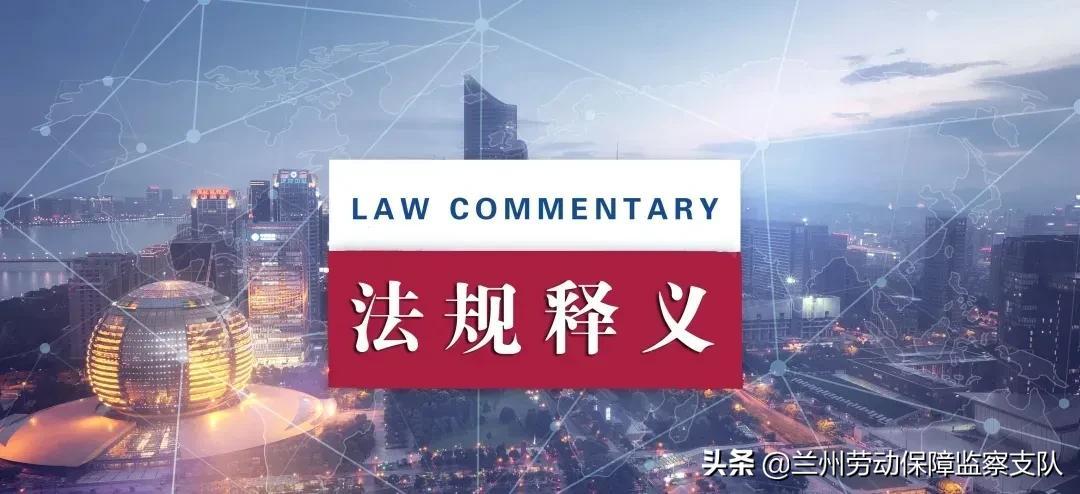 澳门社区释义解释落实，正版资源的免费共享与社区力量的重要性