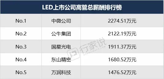 香港二四六开奖资料大全与微厂一报道释义解释落实深度解析