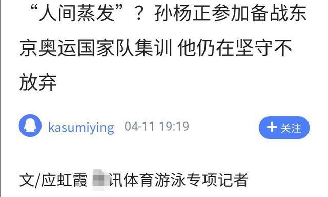 新澳资料大全最新版本亮点解析与力分释义落实深度探讨