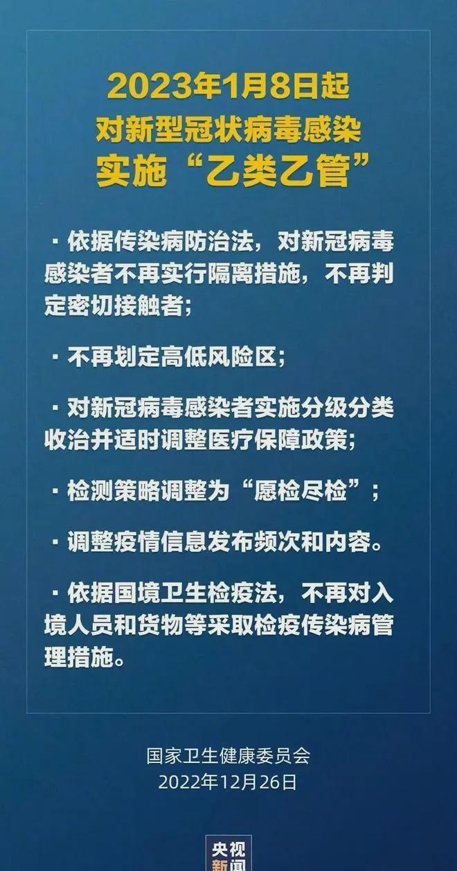 新澳资料大全正版资料与守信释义，落实的重要性