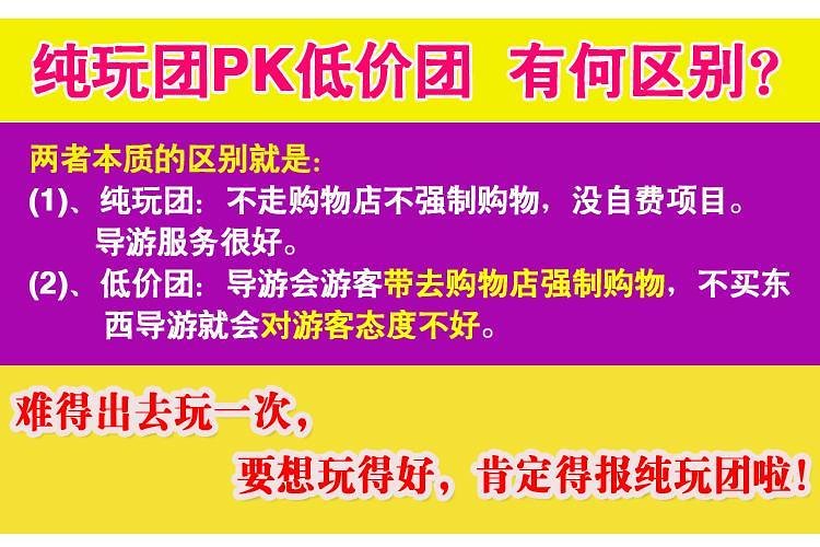 澳门天天开好彩精准免费大全与释义解释落实的培养