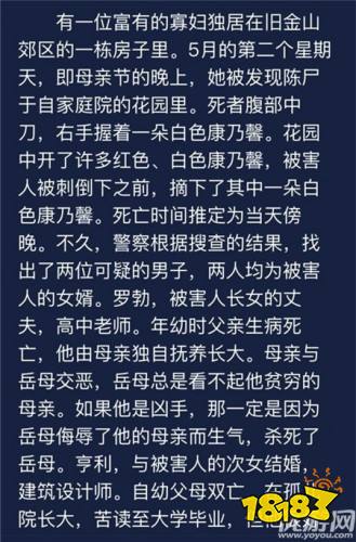 澳门天天彩兔费料大全新法——精释义解释落实与违法犯罪问题探讨