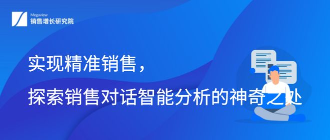 探索澳门正版资料的力量，精准、免费与落实的未来展望