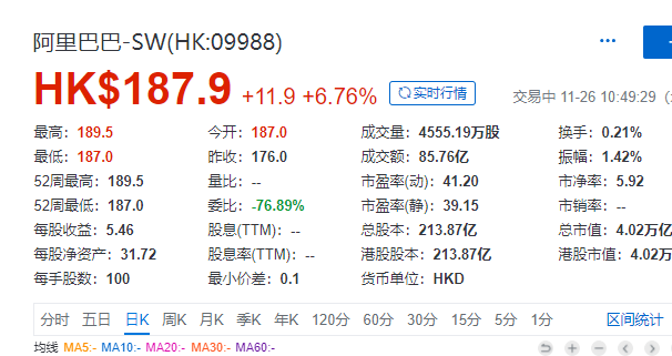 2024年香港历史开奖结果查询表最新更新与力培释义的落实研究