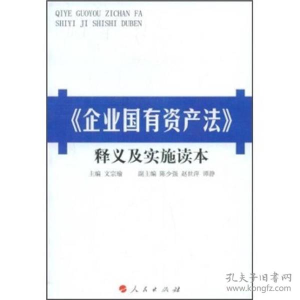 探索未来，2024新奥正版资料的免费共享与释义解释落实