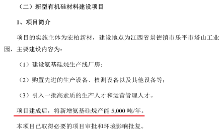 2024新澳精准资料大全项目释义解释落实