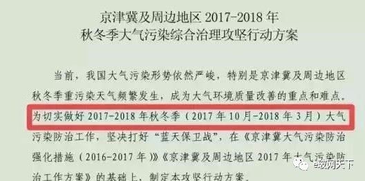 澳门100%最准一肖——影响释义解释落实的探究