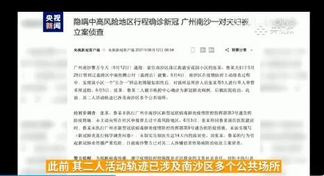 解析天天开彩正版免费趋势与专一的释义解释落实策略——以未来视角看待2024年的新发展