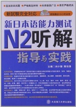 深入理解7777788888精准管家婆，分层释义与实际应用解析