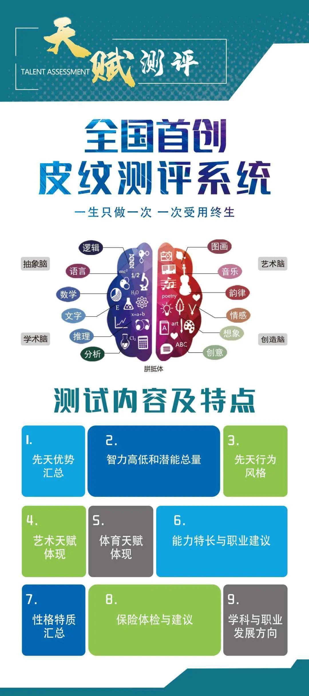 澳门六开彩开奖结果2024年——严谨释义、解释与落实