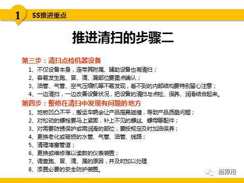 新澳门2024年资料大全与学问释义的落实，探索与解读