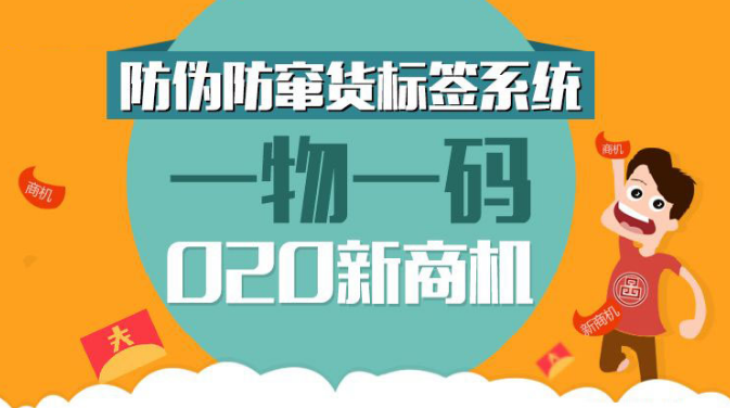 管家婆一码一肖资料大全四柱预测与春风释义，传统智慧与当代生活的融合