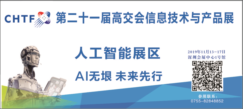 探索未来之门，2024年香港正版资料免费大全与接力释义解释落实的奥秘