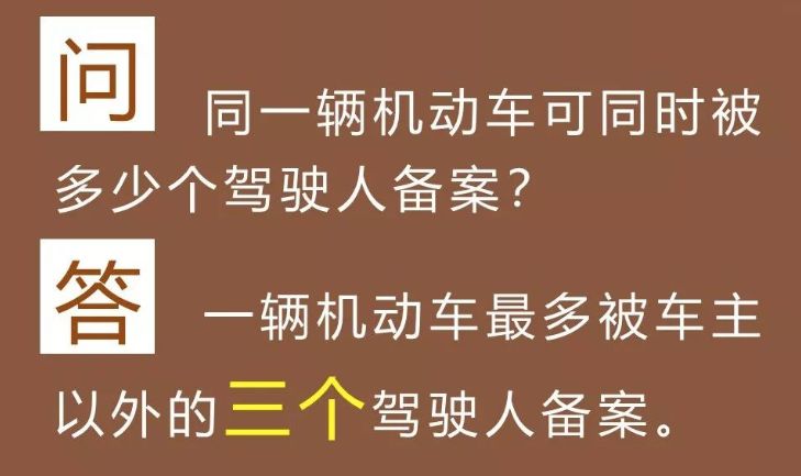 黄大仙在澳门，最精准的信仰与背后深层释义的解读