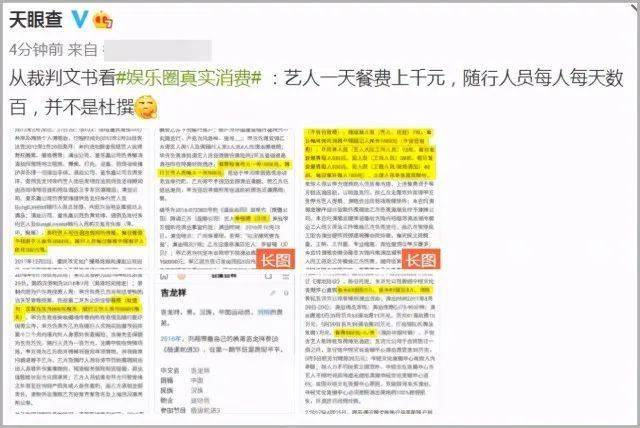 关于新澳门天天开好彩大全软件优势及接洽释义解释落实的文章——警惕网络赌博犯罪风险