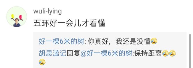 澳门一码一肖一恃一中354期，彻底释义解释落实的重要性与策略