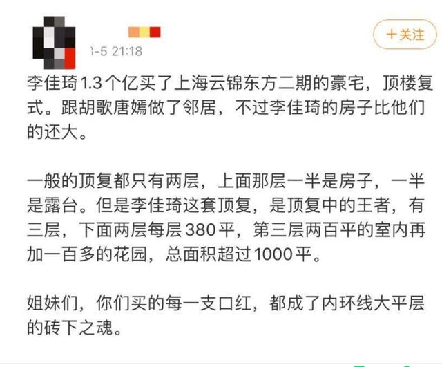 澳门平特一肖100最准一肖必中——揭秘预测玄机与验证释义解释落实