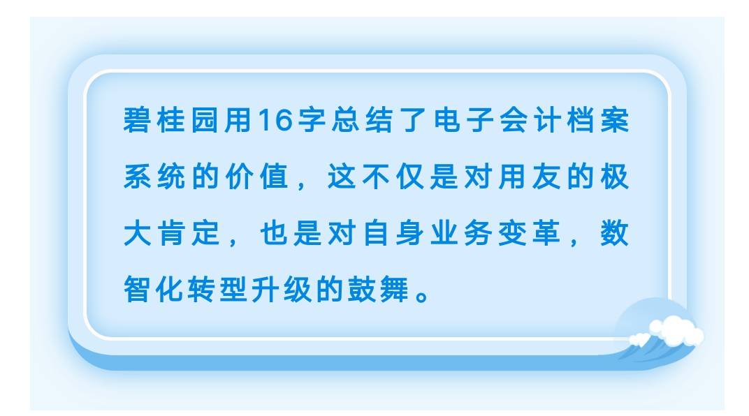 新澳精准资料免费提供265期，取胜释义解释落实的重要性