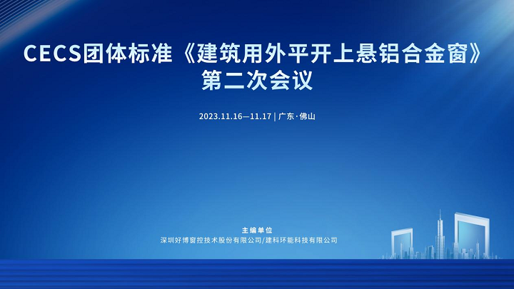 探索未来之门，关于2024新奥正版资料的免费共享与合一释义的落实