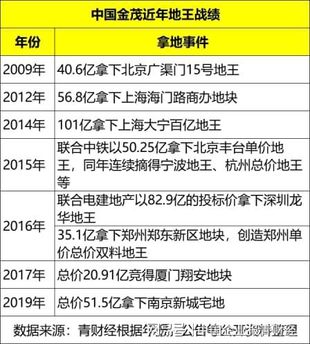 澳门天天开好彩精准预测与落实策略——解读背后的深层意义