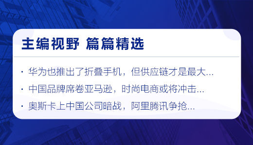 关于新澳门天天开好彩大全软件优势及高效释义解释落实的文章