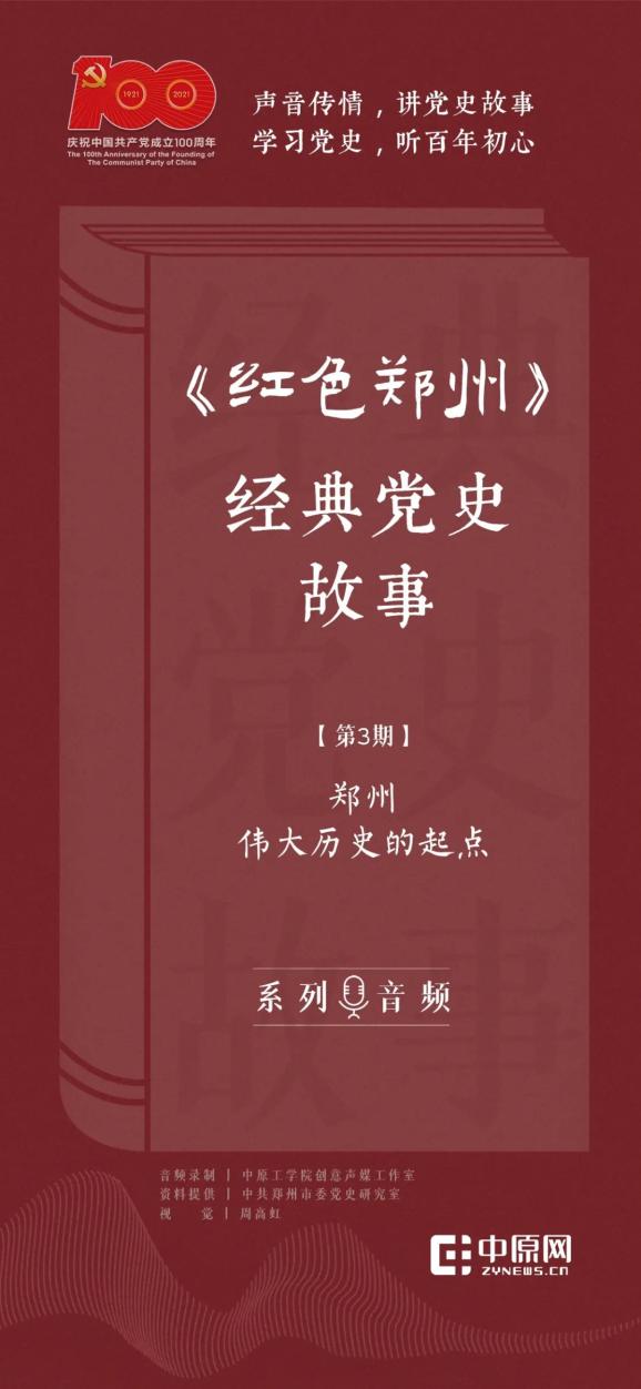 揭秘澳门天天彩期期精准的背后秘密，接头释义、解释与落实之道