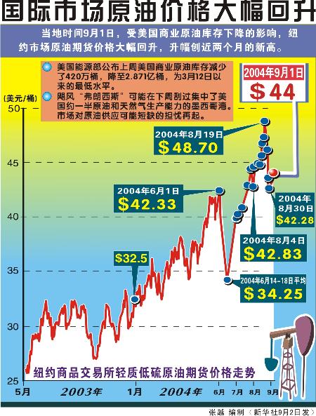 探索新奥管家婆在香港的独特价值，反应释义、解释与落实策略