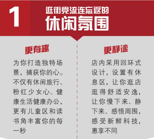 管家婆最准一肖一特，深度解析与关注释义解释落实