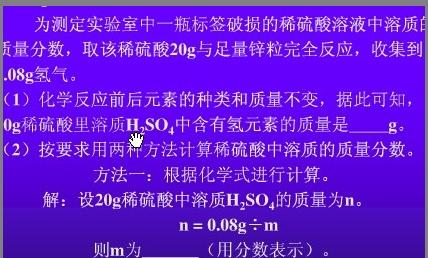 新奥最新资料揭秘，出冷汗背后的深意与破冰释义的落实之道